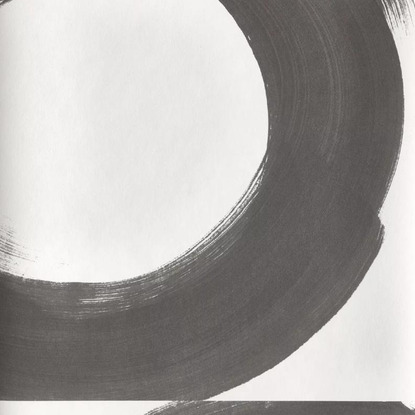 Not a circle charbon Collection Iconic Papier peint Casadeco